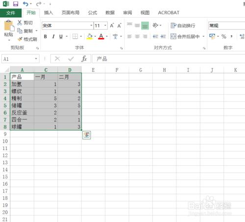 Excel 2016快速刪除表格中重複記錄