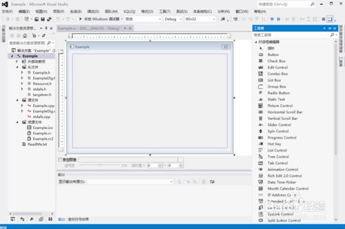 c++(MFC)程式設計學習教程