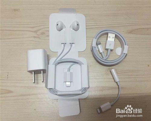 iPhone7 手機 開箱評測