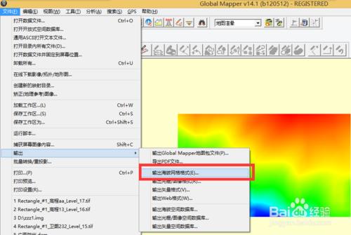 BIGEMAP地圖下載器———三維地形圖效果演示