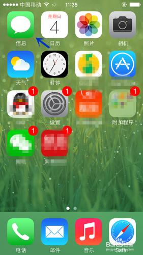 iPhone如何將騷擾電話、資訊電話號碼加入黑名單