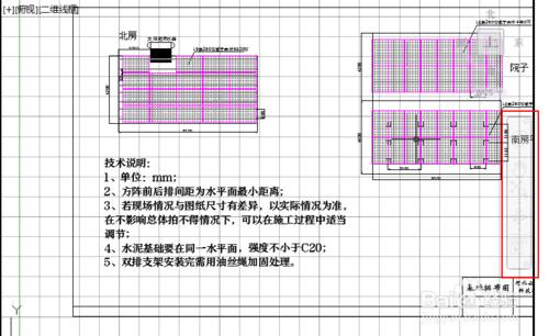 CAD佈局設定與列印輸出為PDF格式