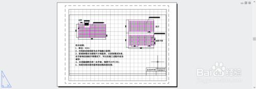 CAD佈局設定與列印輸出為PDF格式