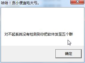 教你如何不重啟關掉那個關不掉的煩人的小軟體