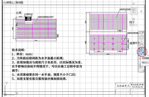 CAD佈局設定與列印輸出為PDF格式