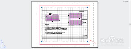 CAD佈局設定與列印輸出為PDF格式