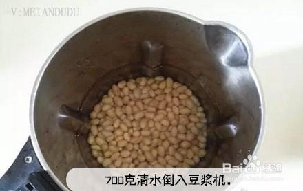 【豆腐腦的做法】早餐怎麼能少得了它呢？