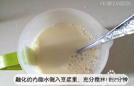 【豆腐腦的做法】早餐怎麼能少得了它呢？