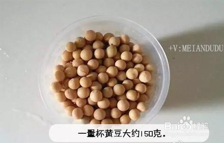 【豆腐腦的做法】早餐怎麼能少得了它呢？