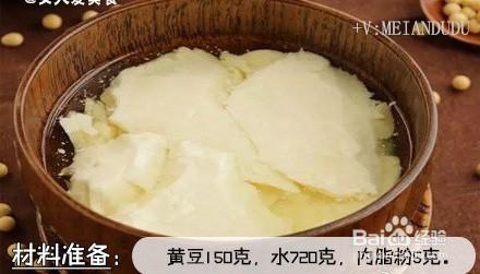 【豆腐腦的做法】早餐怎麼能少得了它呢？