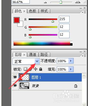 Ps中畫筆工具使用說明