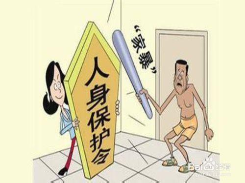 路上遇到男生在當街打女生怎麼辦？