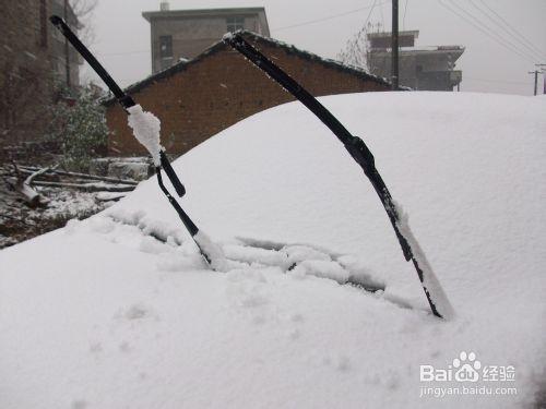 下雪天戶外停車注意事項