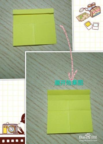 鉛筆手工摺紙方法