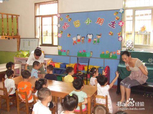 幼兒園孩子如何培養情商