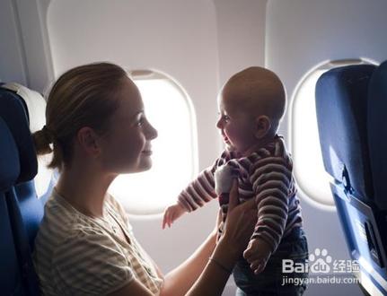 嬰兒坐飛機的注意事項