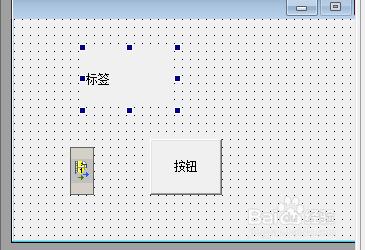 易語言如何語音讀文字？