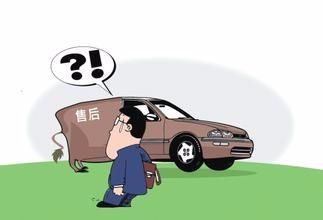 如何在車輛保養上識別陷阱