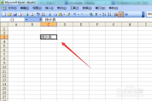 excel 2003如何設定文字字型