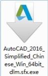 AutoCAD怎麼安裝 AutoCAD2016安裝教程