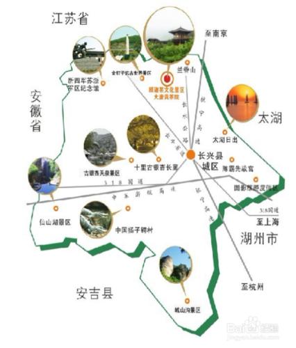 浙江長興旅遊攻略