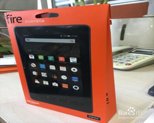 Kindle Fire 第五代平板電腦開箱測評