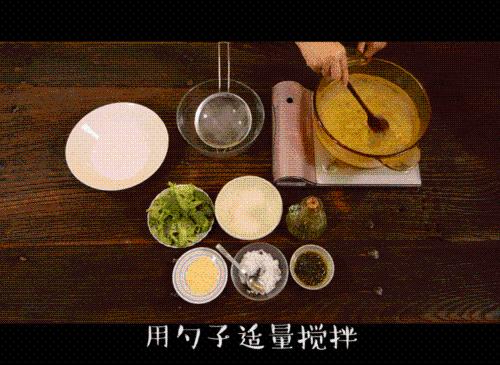 素食筆管義大利麵