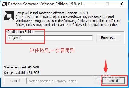 VMware 虛擬機器不支援USB3.0的解決方法