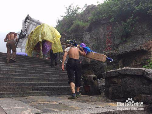 夏季泰山日出兩日一夜遊攻略