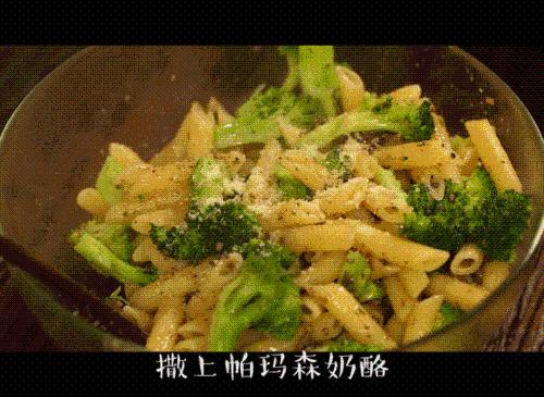 素食筆管義大利麵