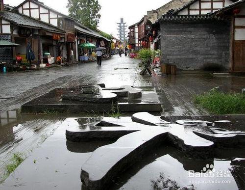 成都周邊一日遊景點自駕車旅遊，自駕小鎮一日遊