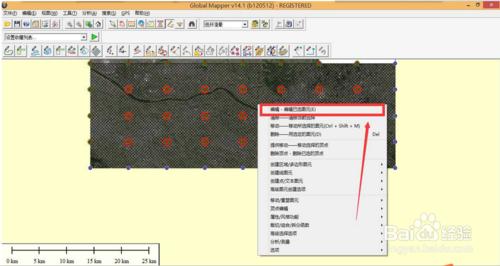 bigemap標準分幅下載