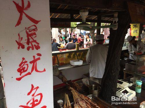 周至水街旅遊攻略（沙河溼地公園）