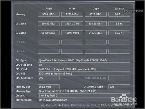 中國夢PC，巴掌大的桌上型電腦晒單。