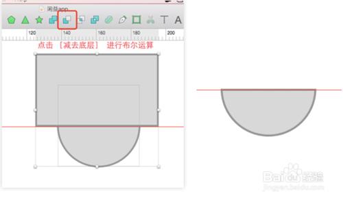 母嬰系列線性描邊圖示設計教程【Sketch教程】