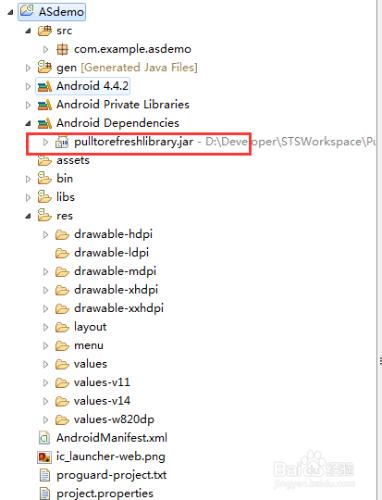 圖解Android Studio工具如何匯入Eclipse專案