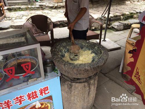 周至水街旅遊攻略（沙河溼地公園）