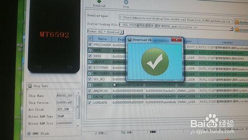 TCL S720T恢復基帶 詳細教程