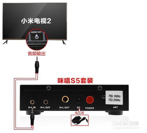 小米電視2接麥克風k歌插咪唱家庭話筒卡拉ok唱歌