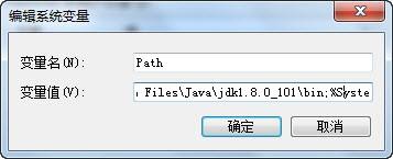 怎樣配置Java開發環境