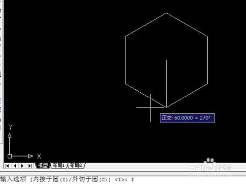 CAD怎麼畫正六邊形
