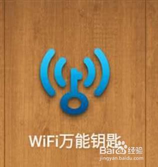 魅族手機不ROOT怎麼檢視WIFI密碼？