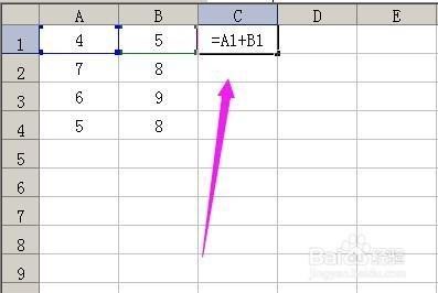 Excel表格如何刪除公式保留數值？