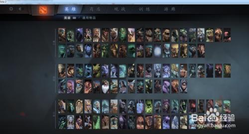 類似lol的競技遊戲dota2該如何快速入門