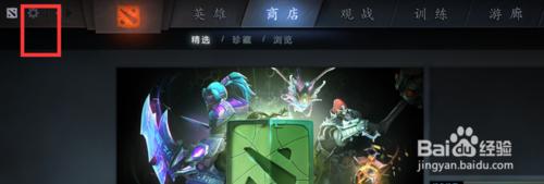 類似lol的競技遊戲dota2該如何快速入門