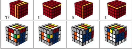 魔方小站四階魔方教程
