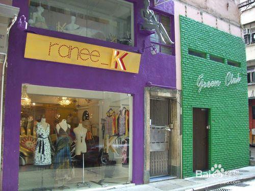 有哪些香港的本土服裝品牌值得買？