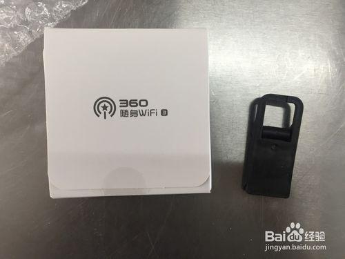 360隨身WIFI3代開箱評測