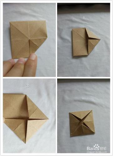心形的摺紙方法