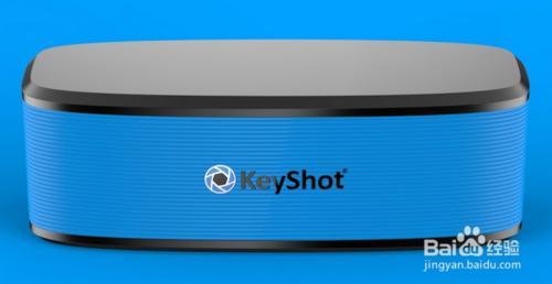 如何使用KeyShot給模型新增Logo